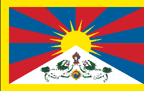 Vlajka pro Tibet 2020